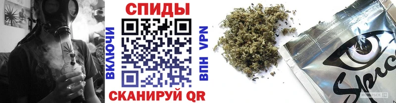 Бутират буратино  Плёс 