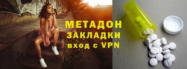 spice Кемь