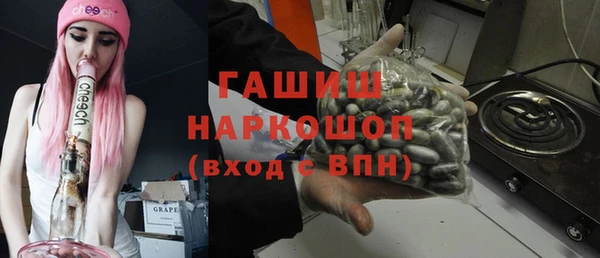 не бодяженный Гусь-Хрустальный