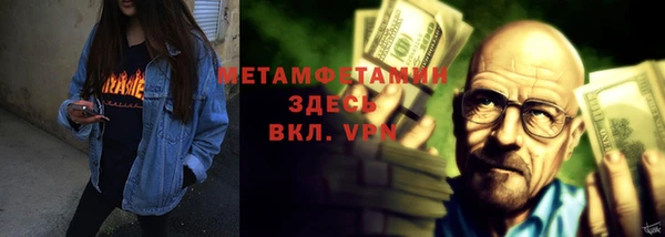 a pvp Гусев
