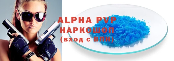 дурь Кизел