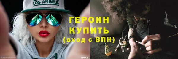 a pvp Гусев