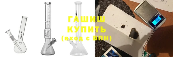 a pvp Гусев
