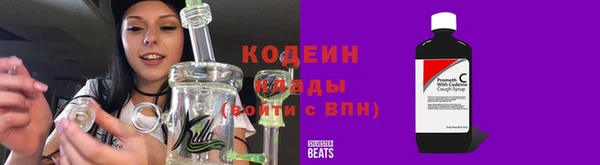 а пвп мука Усмань