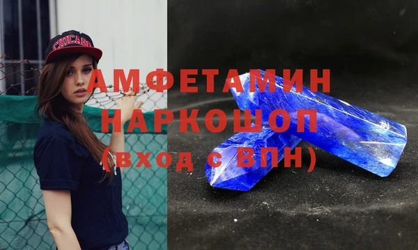 не бодяженный Гусь-Хрустальный