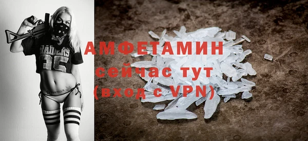 каннабис Гусиноозёрск