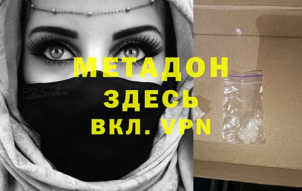 a pvp Гусев