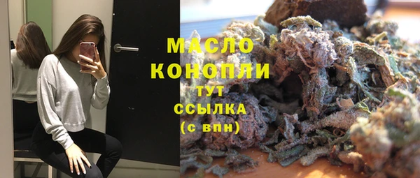 a pvp Гусев