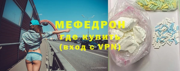 a pvp Гусев