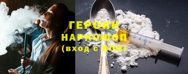 a pvp Гусев